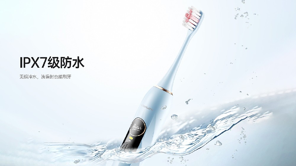 產(chǎn)品設(shè)計公司如何打造爆款外觀？產(chǎn)品設(shè)計外觀設(shè)計的重要性？